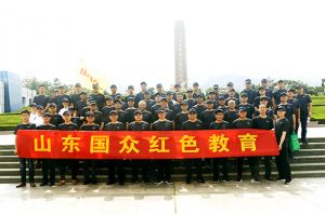 緬懷革命先烈，激情創(chuàng)業(yè)，造福社會